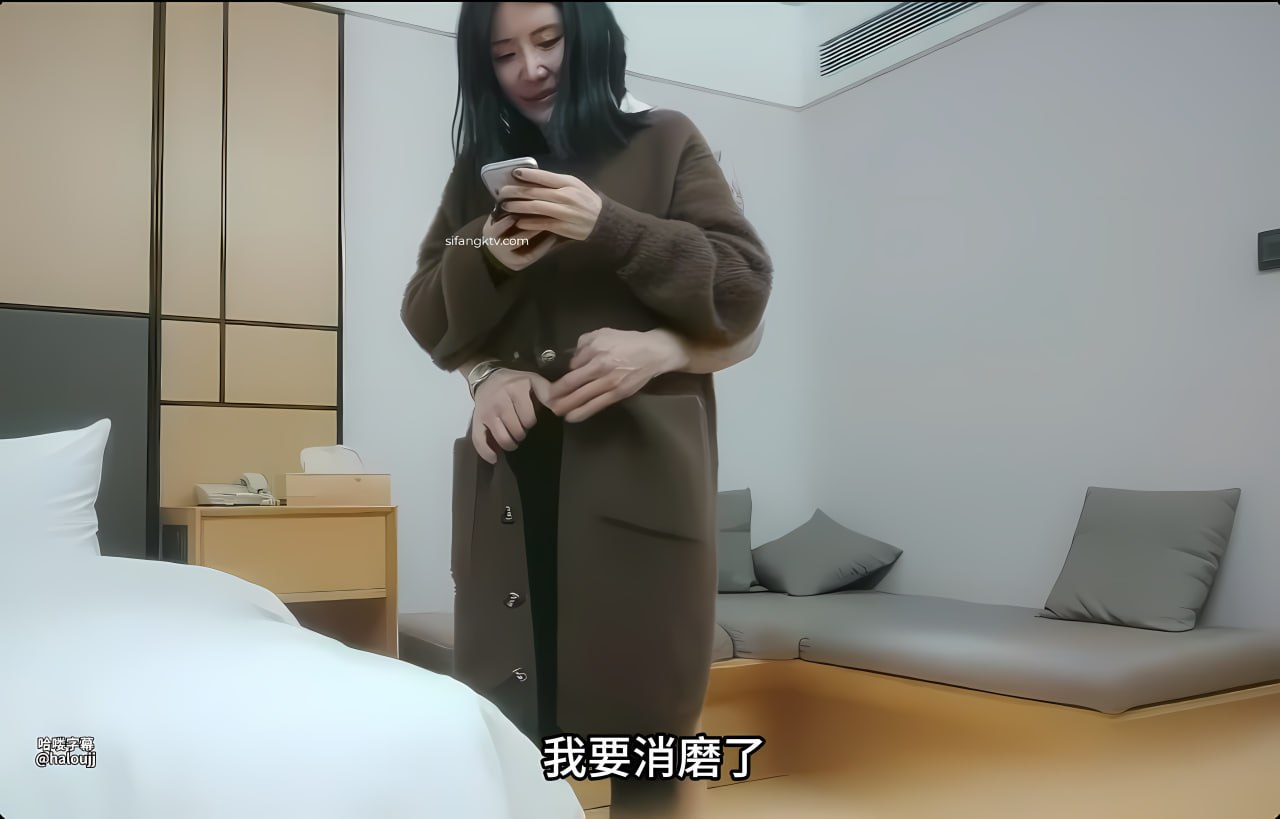 人妻少妇被粗大爽9797PWマリさんの