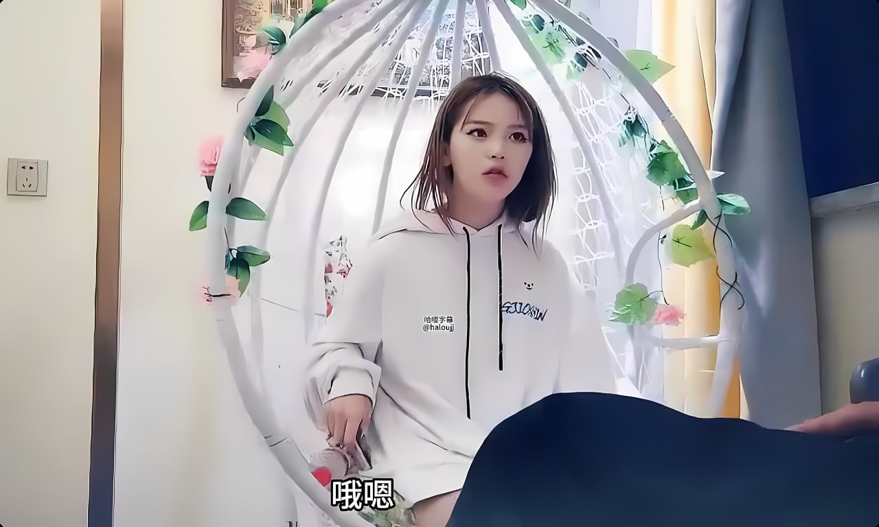 亚洲处破女A片出血疼星空传媒 性感姐姐用嫩穴抚慰闷骚弟弟