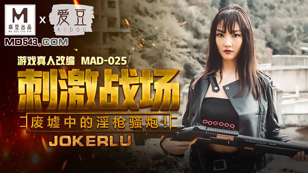 S1ガールズコレクションシリーズ_jv熟女乱一区二区三区2024年立春_完整版