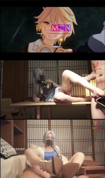 jzz欧美,メイリン モデルコレクション メ,观看免费无删减完整版