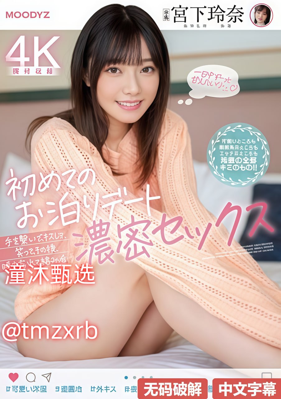 人妻与黑人1 mdash 8ずにドッピュドッヒ18🈲