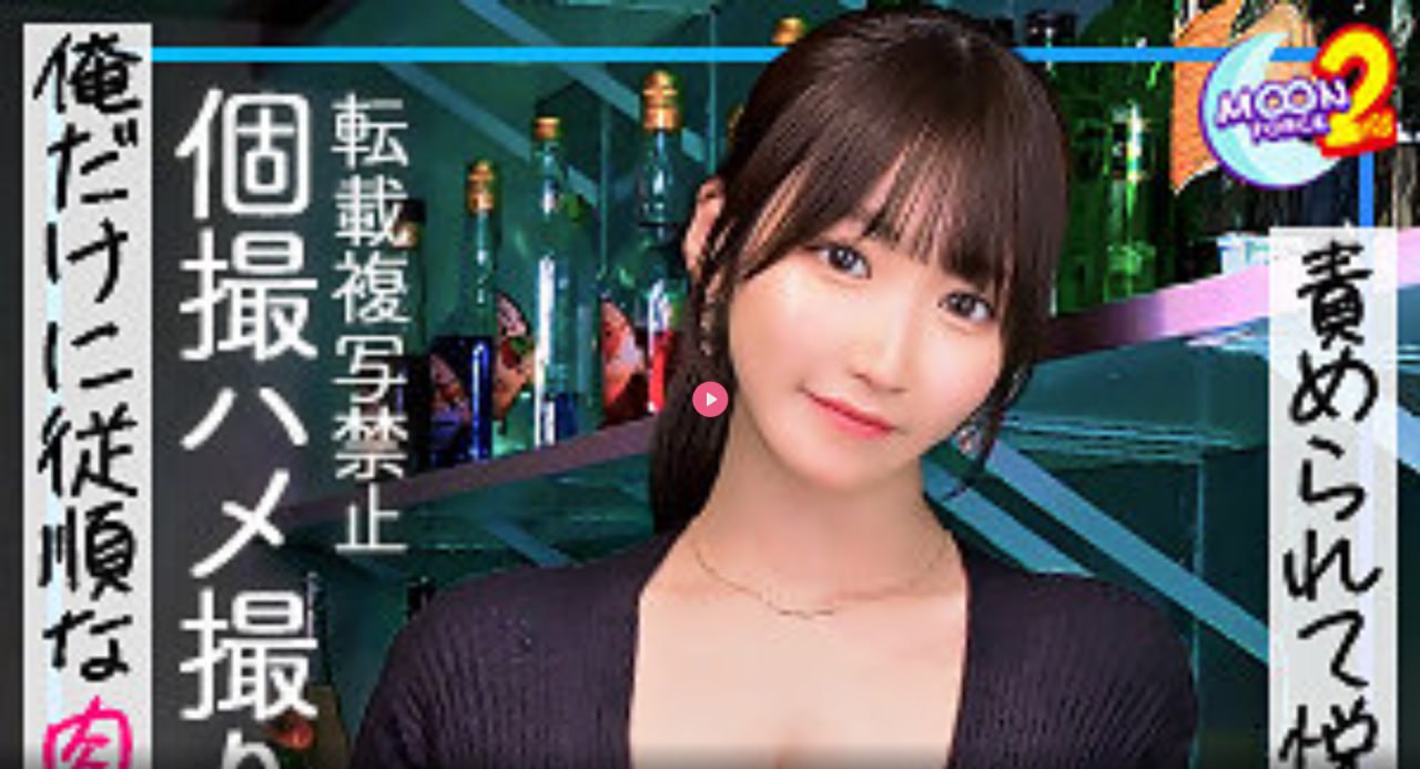 日本69xxxxビューティーシリーズ_浪水真多啊奶头好硬...