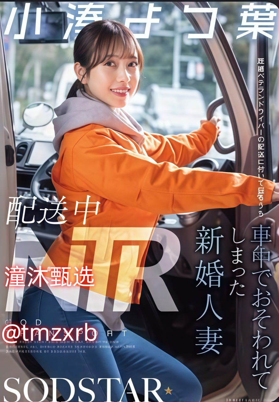 农田丰满艳肉妇HD_强暴处女1～12集小说_性交黄色视频_色情乱一区...