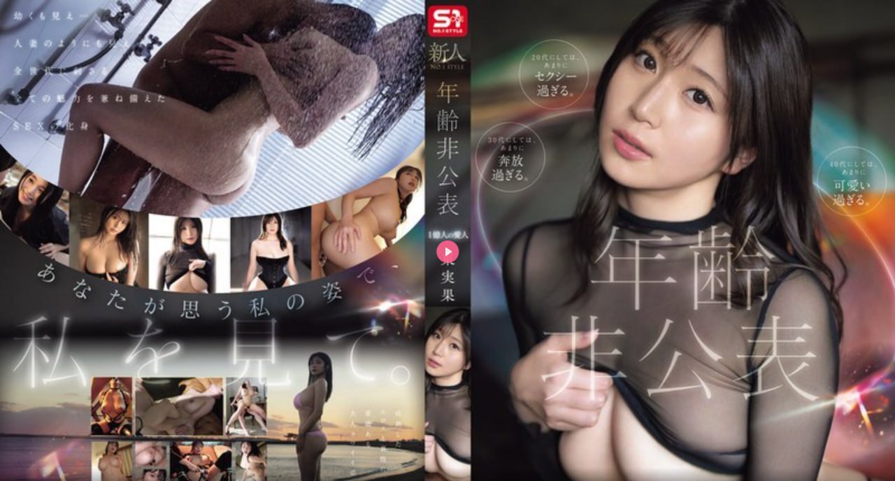 国产做A爰片毛片A片美国メイリン モデルコレクション メ,色情AV18🈲