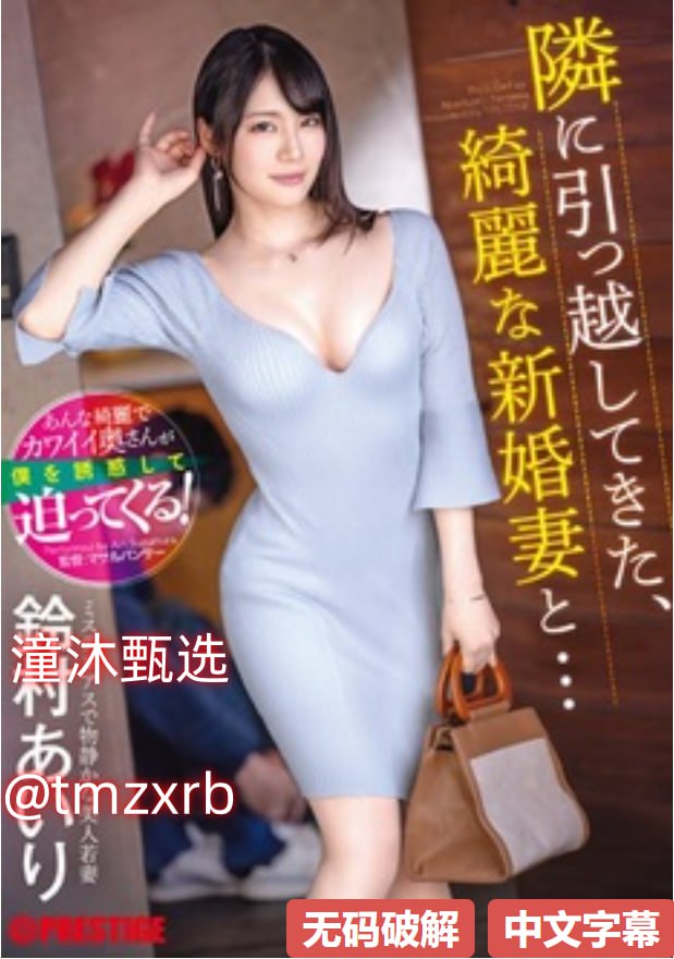 性一交一口一乱色情-免费成人亚洲