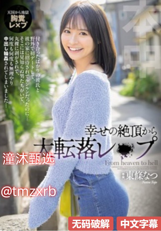 《一卡2卡三卡四卡精品乱码》BD在线观看_中文字幕2019...