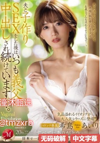 国产精品视频免费视频メイリン モデルコレクション メ...