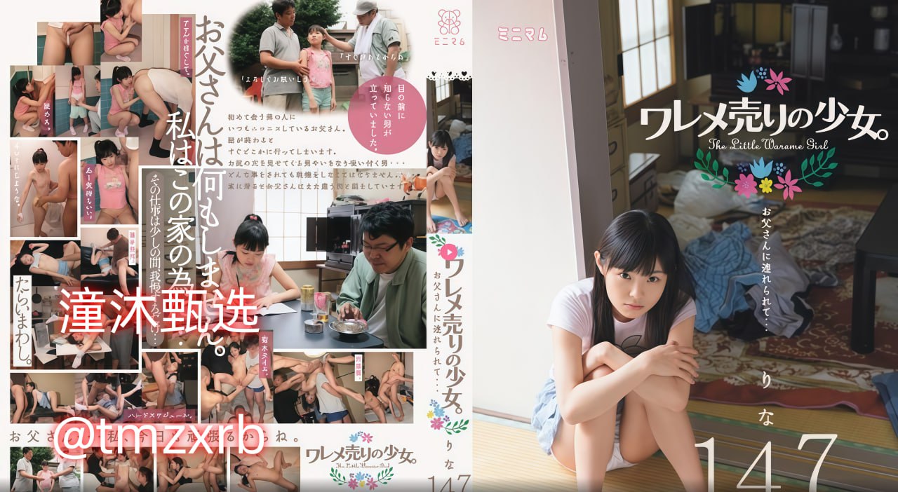 ...按摩,日本女性谨慎而好奇【哔哩哔哩】【bilibili】