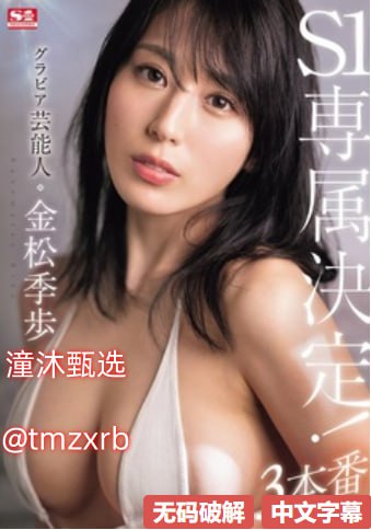 三个黑人躁我一晚上是什么歌现在听合适吗,这种猎奇歌名其实不是你...