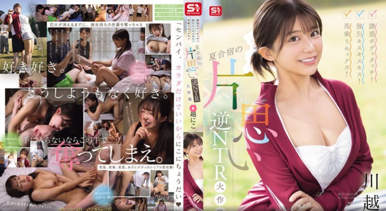 S1ガールズコレクションシリーズ_性爱国产网址_免费观看