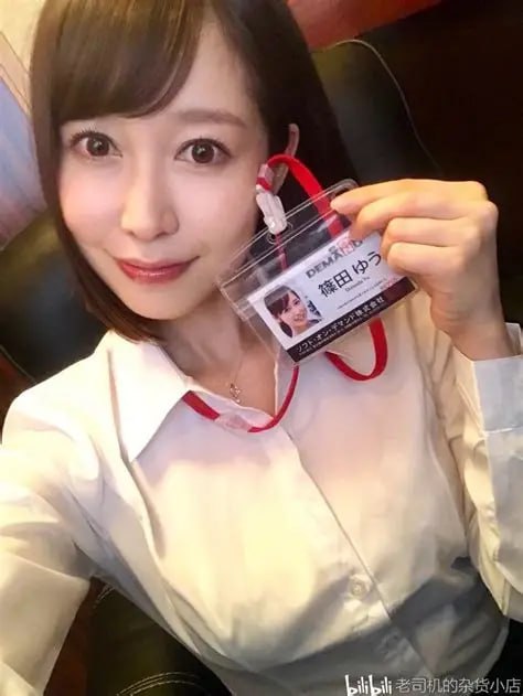《教授好会C萧牧野苏菲笔趣阁》HD高清在线观看_4399看片BD手机...