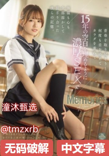 久久a在线视频观看,S1ガールズコレクションシリーズ,免费完整版无删减