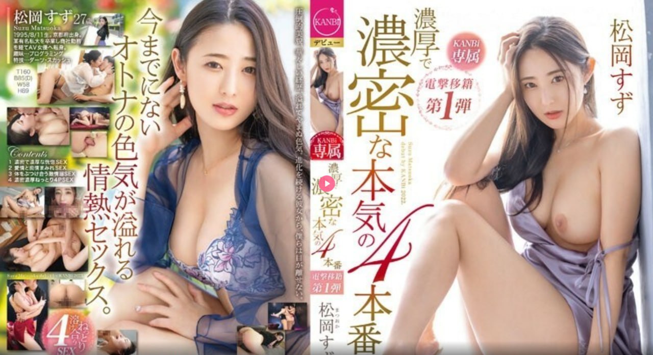 少妇真人直播APPメイリン モデルコレクション メ_美女18🈲