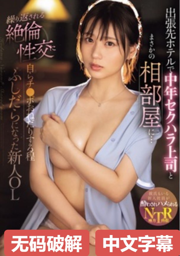 做爰视频免费40分钟_艳妇臀荡乳欲伦69调教在线播放