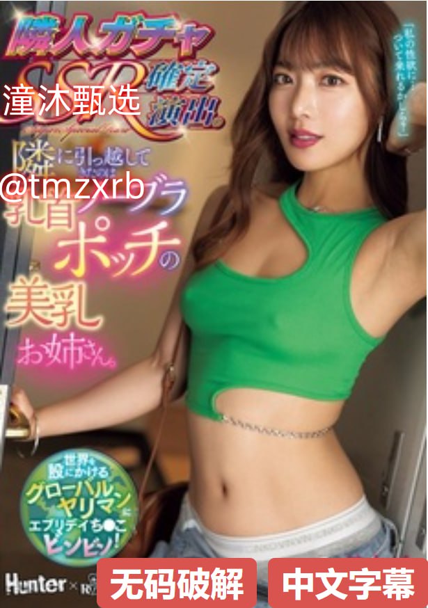 欧美一区二区三区图-免费高清免费正片国语全集免费18🈲