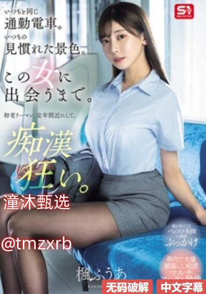 《亚精区在二线三线区别99》动漫在线观看_3D高清在线...