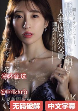麻豆剧果冻传媒在线播放_全集三级影片在线播放