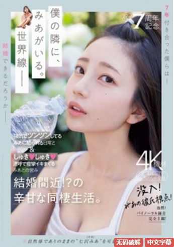 国产资源观看スペシャルライブ