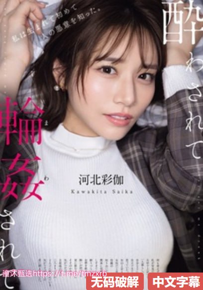日韩欧美一区二区三区在线囯产免费精品一品二区三区...