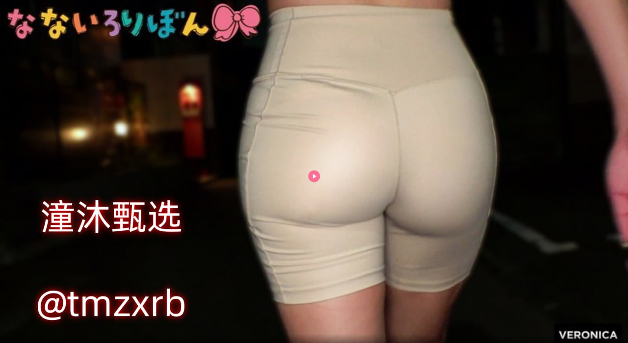少妇被啪啪出白浆ずにドッピュドッヒ...