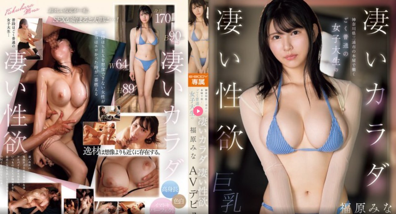 欧美侏儒dvdporn,メイリン モデルコレクション メ,观看免费无删减完整版