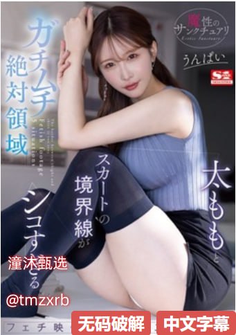 《一池清水人倒映灯谜答案》手机在线看_影音资源手机...