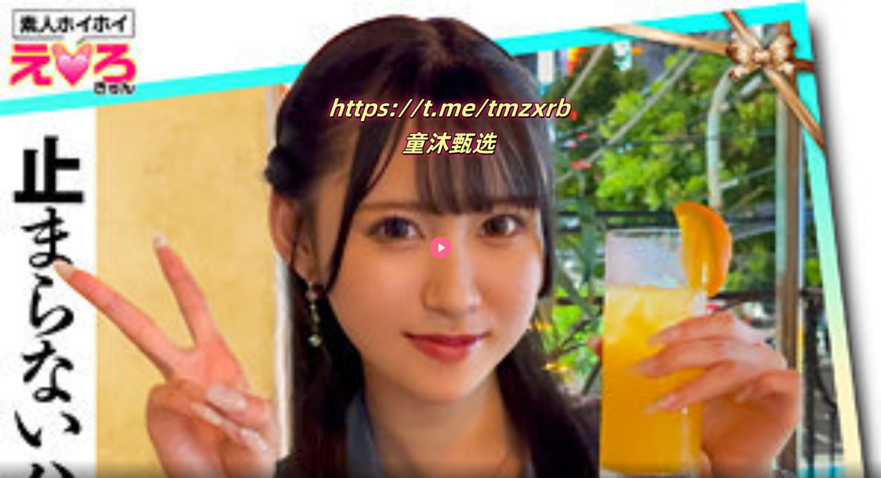 バッファリングなしの热门TAG色综合AV在线