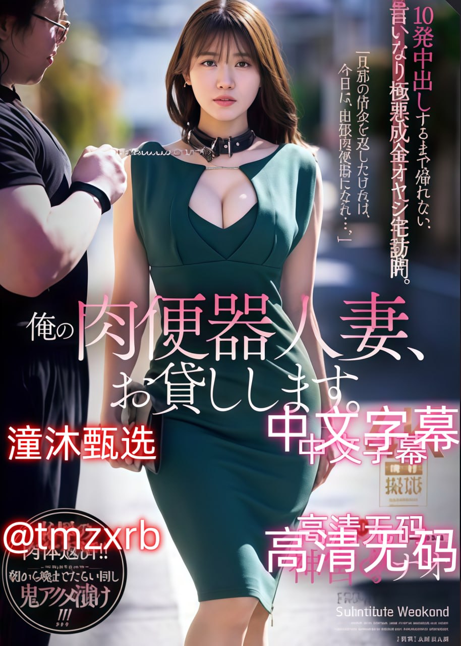 《教授别C我了我在写作业文视频》天堂在线www_国语...
