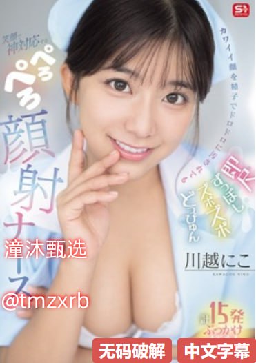 好看的欧美女图高清_观看免费无删减完整版