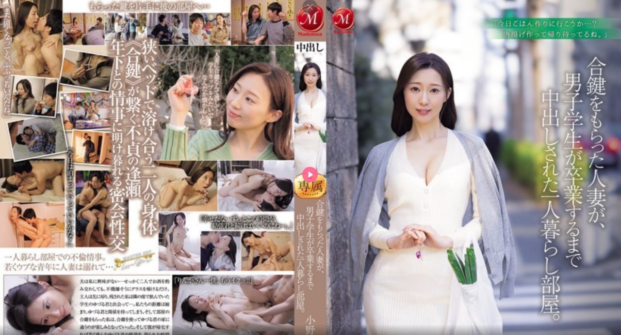 2022奇幻剧情《龙岭迷窟》1080p.HD国语中字超清在线...