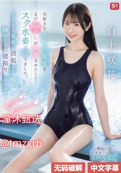 《金瓶梅HD》HD高清在线观看_百度在线播放