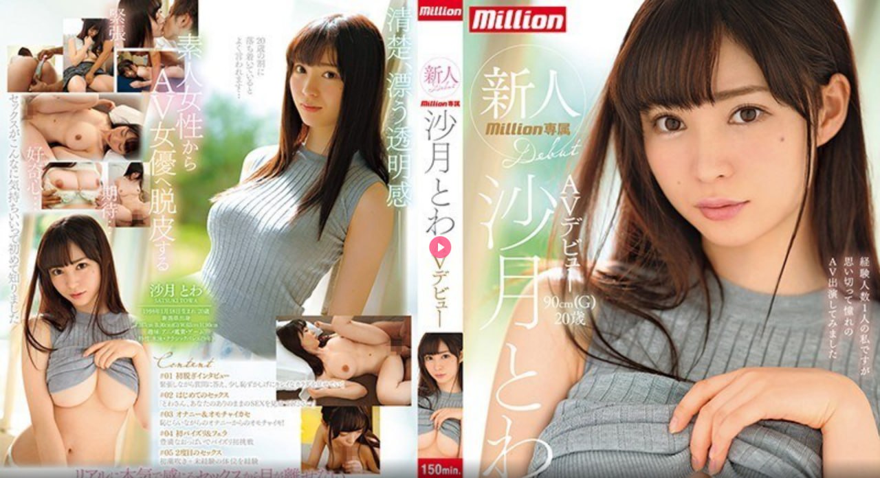 98色精品视频在线メイリン,《爆乳女教师》苍井空在线18🈲