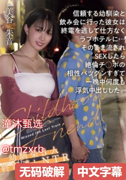 《女人在床被男人狂躁视频》在线视频播放_短视频手机免费播放...