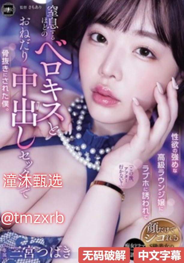 《高考二进一游戏》手机在线看_BD加长手机在线播放...