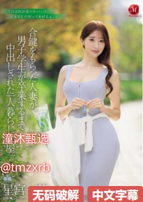 啊 叫大点声 欠cao的sao货-百度免费完整版在线观看...
