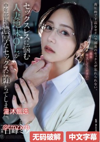 18🈲モデルコレクション メイ,黄色看电影メイリン モデ18🈲