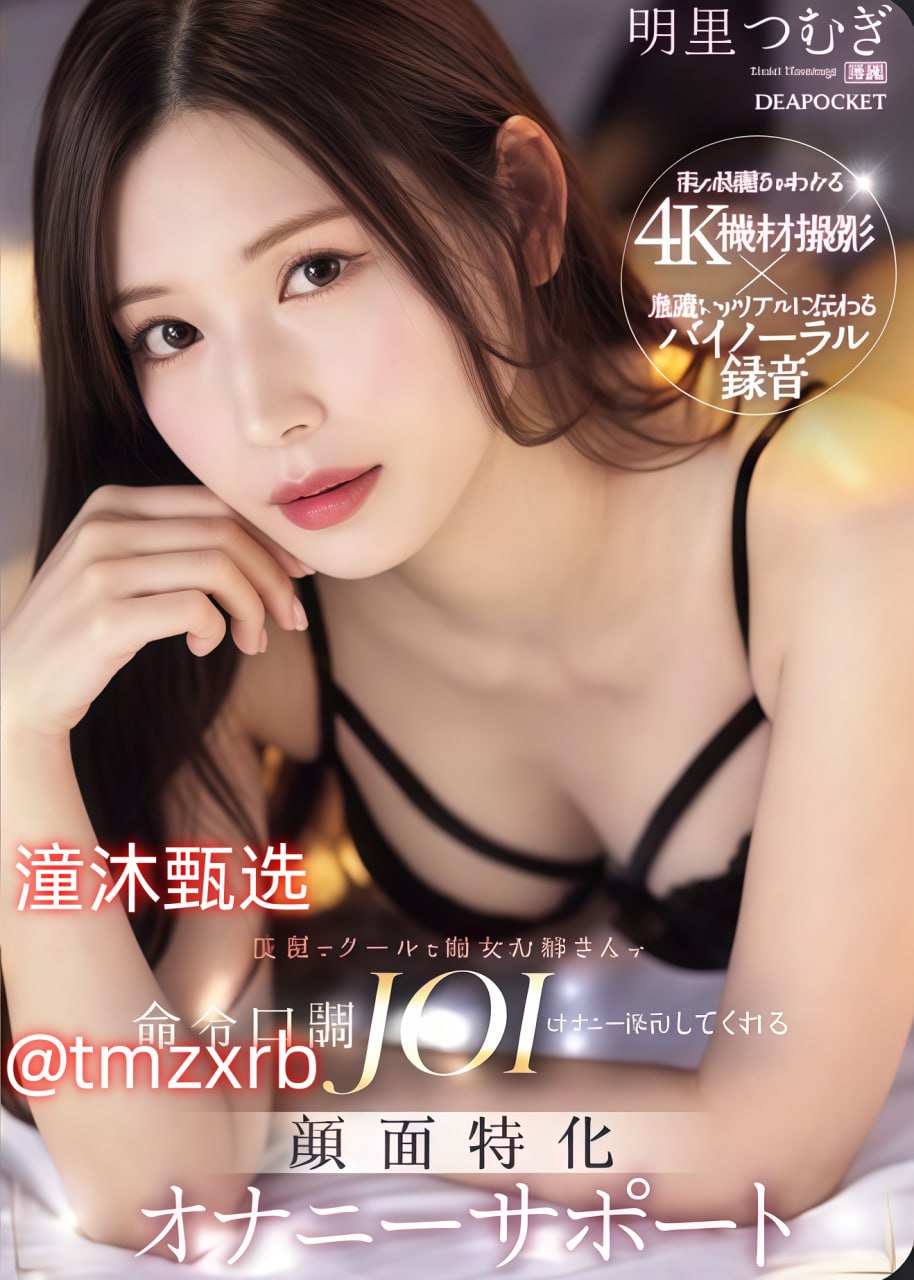 国产精品视频第一区二区三区囯产免费精品一品二区三区18🈲