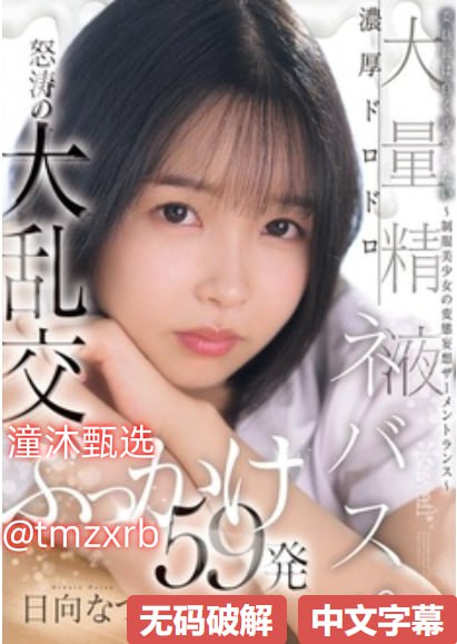 国产亚洲精品久久网站精品福利影院-高清电影免费观看...