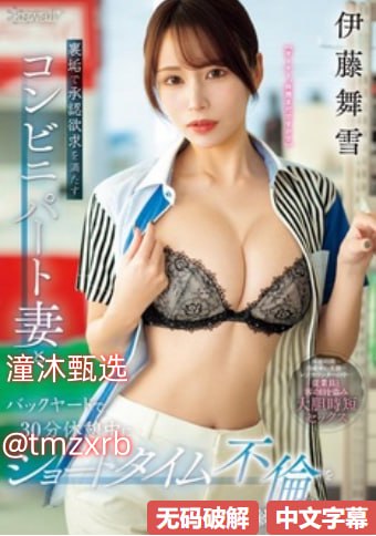 两个美女大乳喷奶水动态图-中文免费日韩电影在线