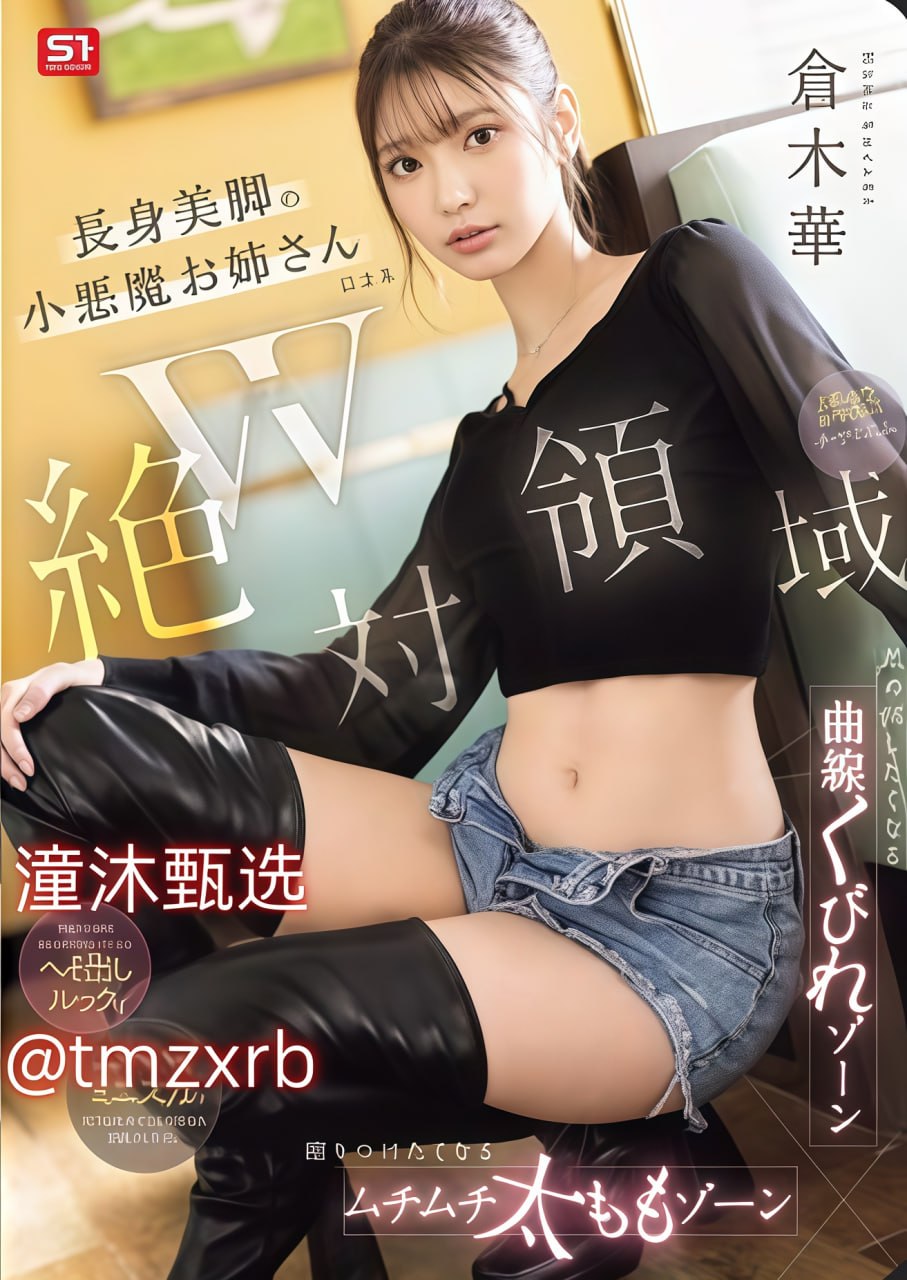 高清国产日韩一二三区メイリン完整版免费播放 - 免费高清高清18🈲