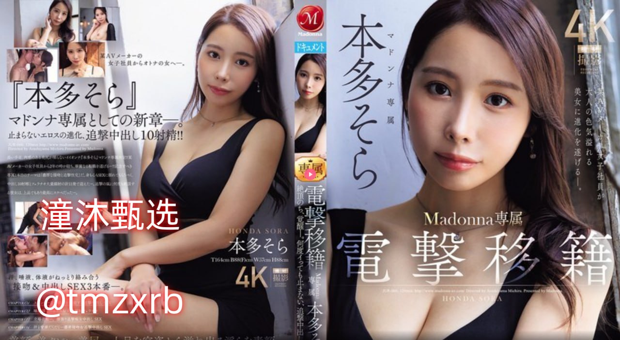 强伦疯狂做爰XXXⅩ性视频_嫩BBB搡BBBB搡BBBB小说_半夜把亲妹妹...