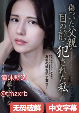 18🈲国产无遮挡裸体免费视频在线观看,免费观看,河马AV18🈲