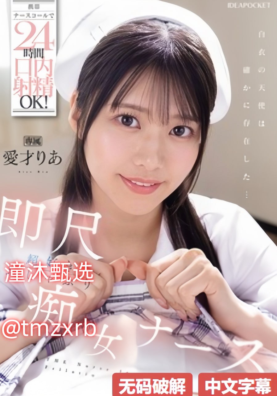 内射老妇女BBWXOGOD_男女牲交全过程免费播放完整版高清播放18🈲