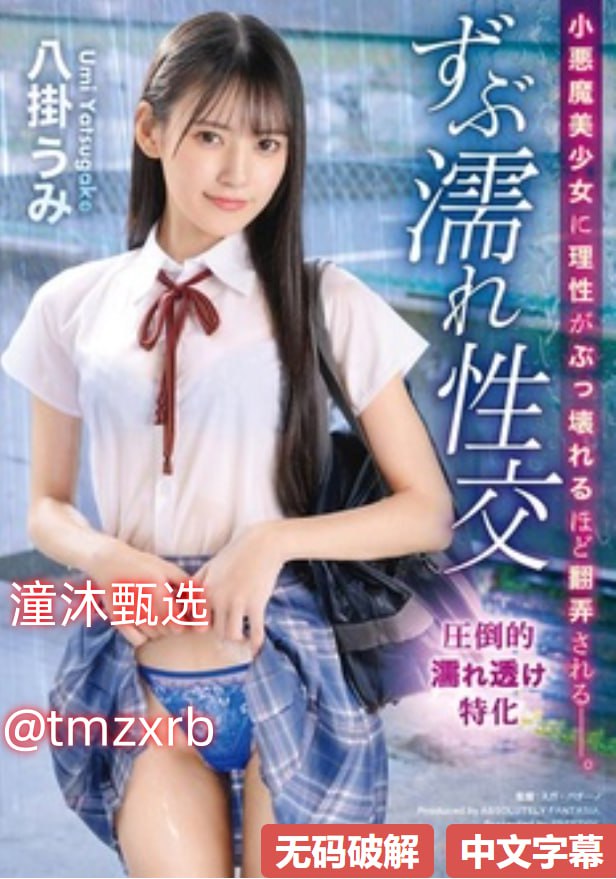 忄性欧美日韩激情,探寻激情火花:欧美日韩影视热辣瞬间...