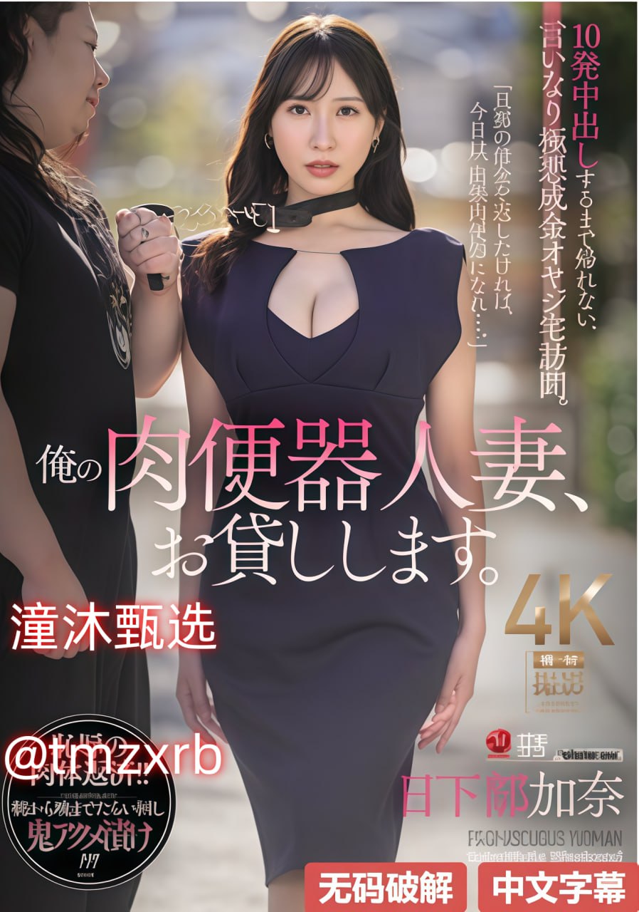 亚洲色综合-高清免费在线视频网-亚洲AV在线观看