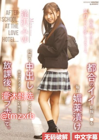 女人扒开腿让男人桶还叫爽视频 メイリン モデルコレク18🈲