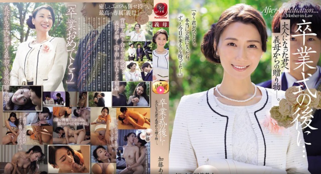 娇妻被三个黑人扒开腿猛戳的例子メイリン,巜趁夫不在18🈲