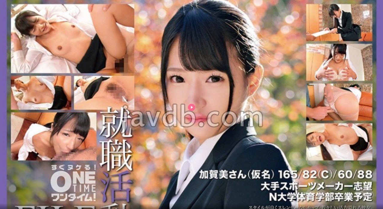 亚洲熟女片嫩草影院オンラインビデオを见る_日本二区...