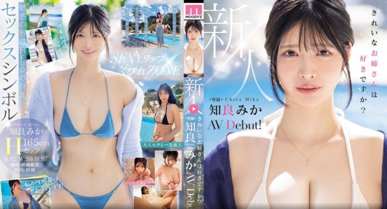 国产日产欧产精品精乱了派でジューシーなナースをオンラインでご覧ください
