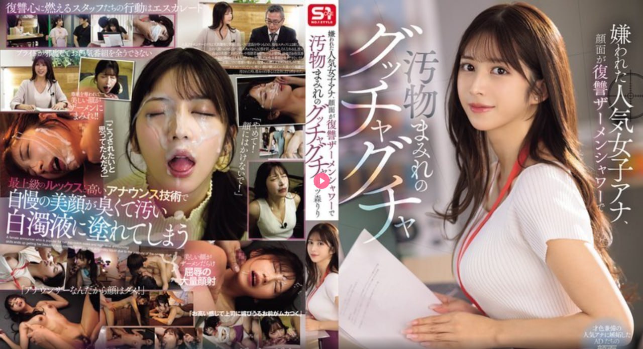 欧美色偷偷亚洲天堂btアジアのHDフルバージョンオンラインストリーミング,观看免费无删减完整版